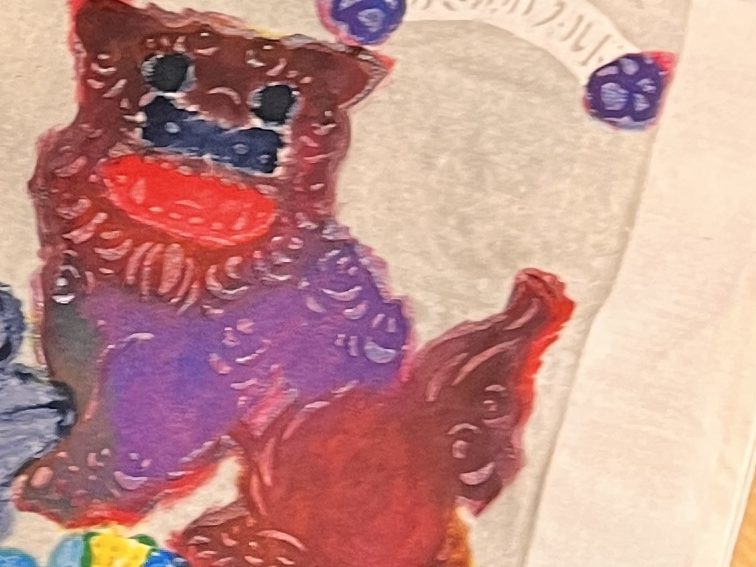 紅型染め
シーサー